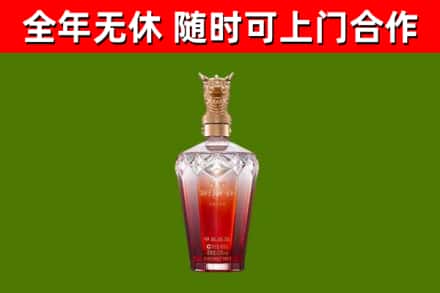 泰安市回收剑南春价格