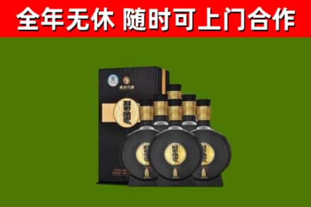 泰安市烟酒回收习酒1988.jpg