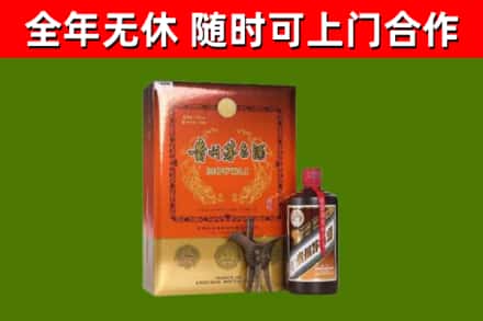 泰安市回收陈酿茅台酒